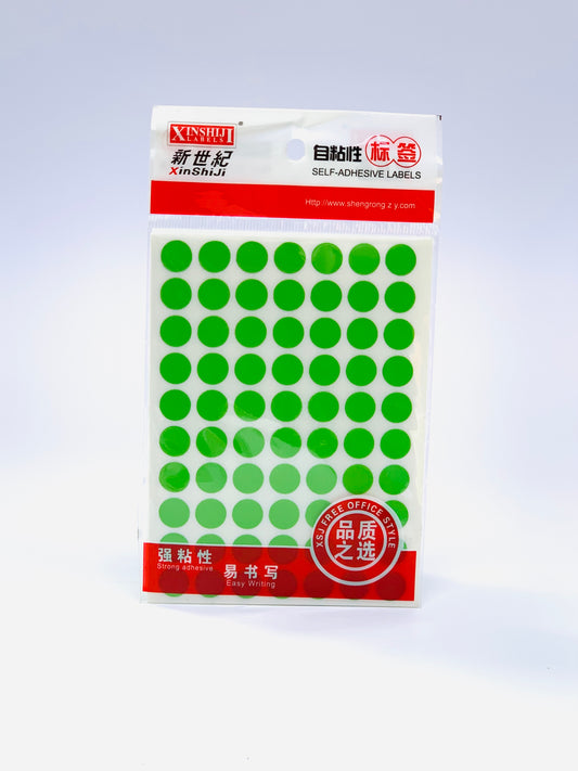 ROUND LABEL STICKER GREEN 1X10 SHEETS