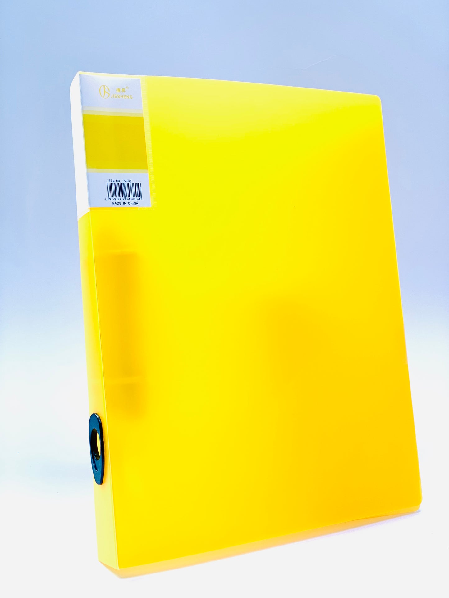 A4  2 RING BINDER YELLOW