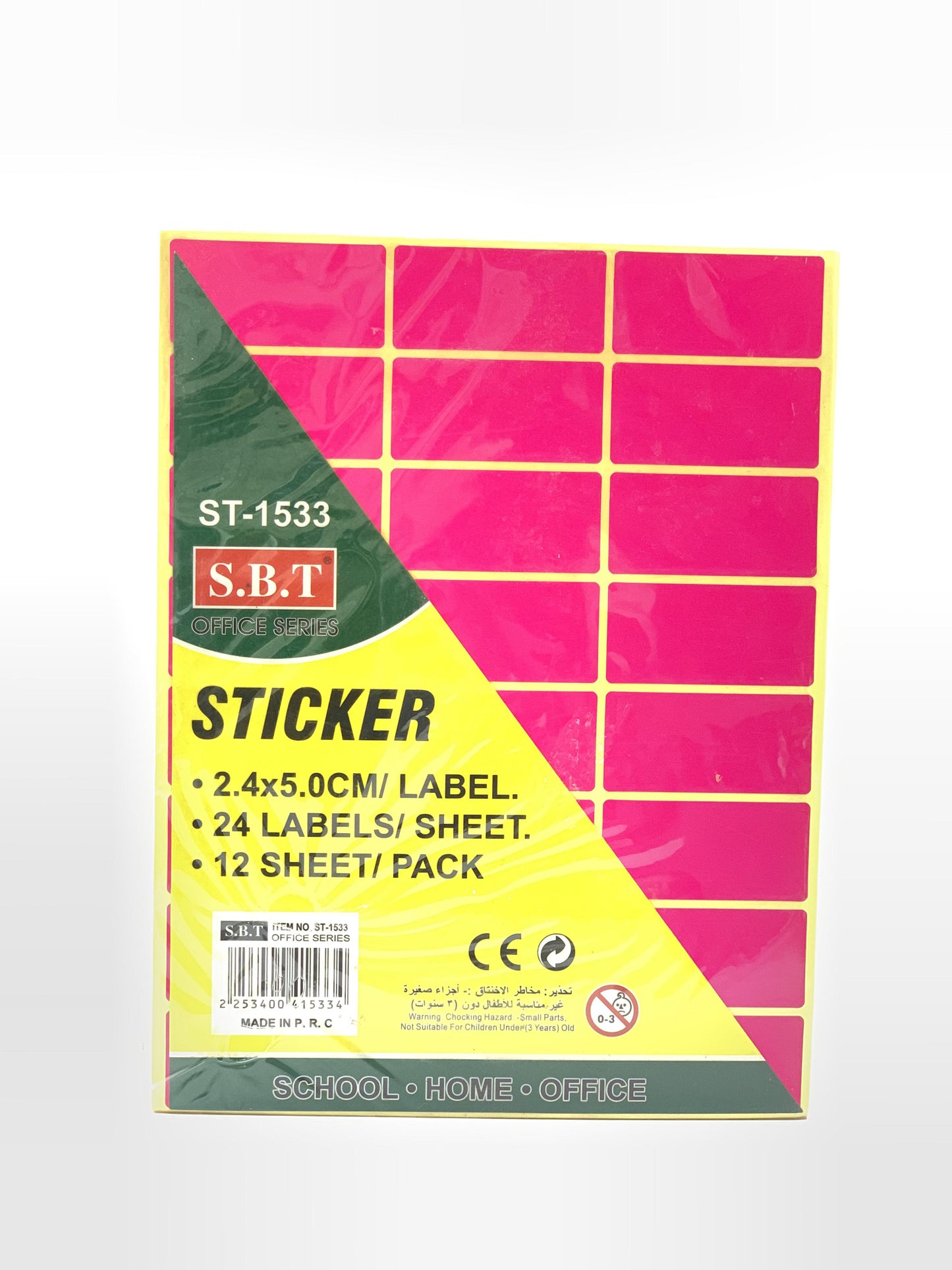 SBT STICKER  2.4X5.0CM LABEL