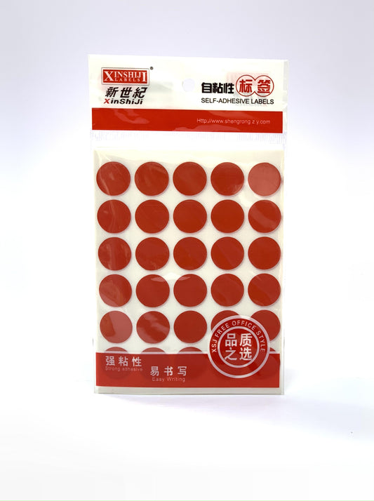 SELF ADHESIVE PEAL LASER ROUND LABEL 1X10 SHEETS