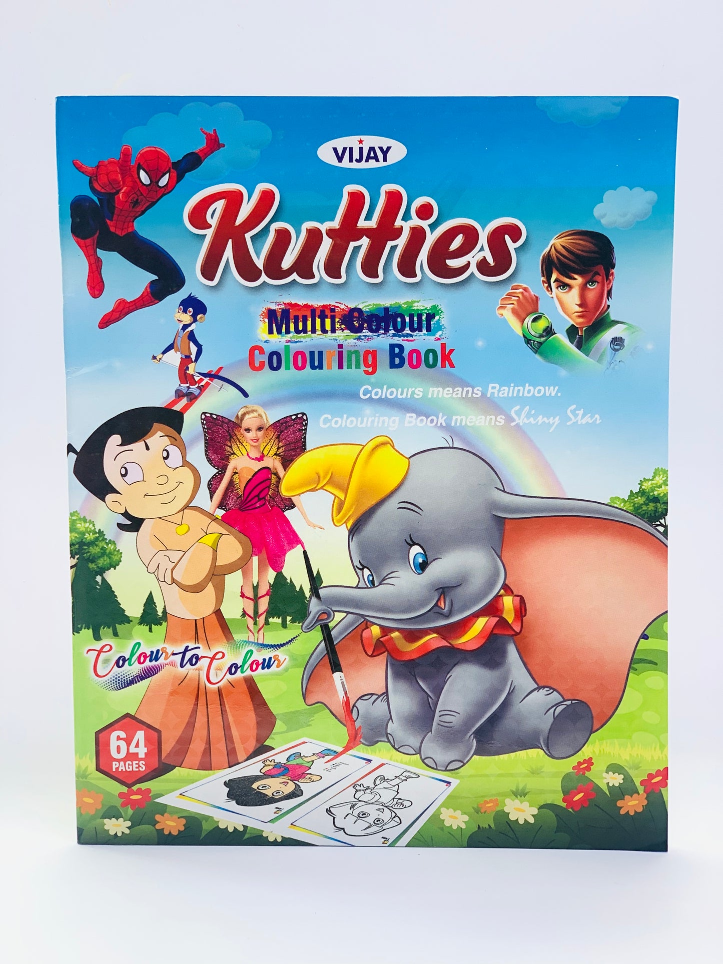 KUTTIES MULTI COLOUR COLOURING BOOK