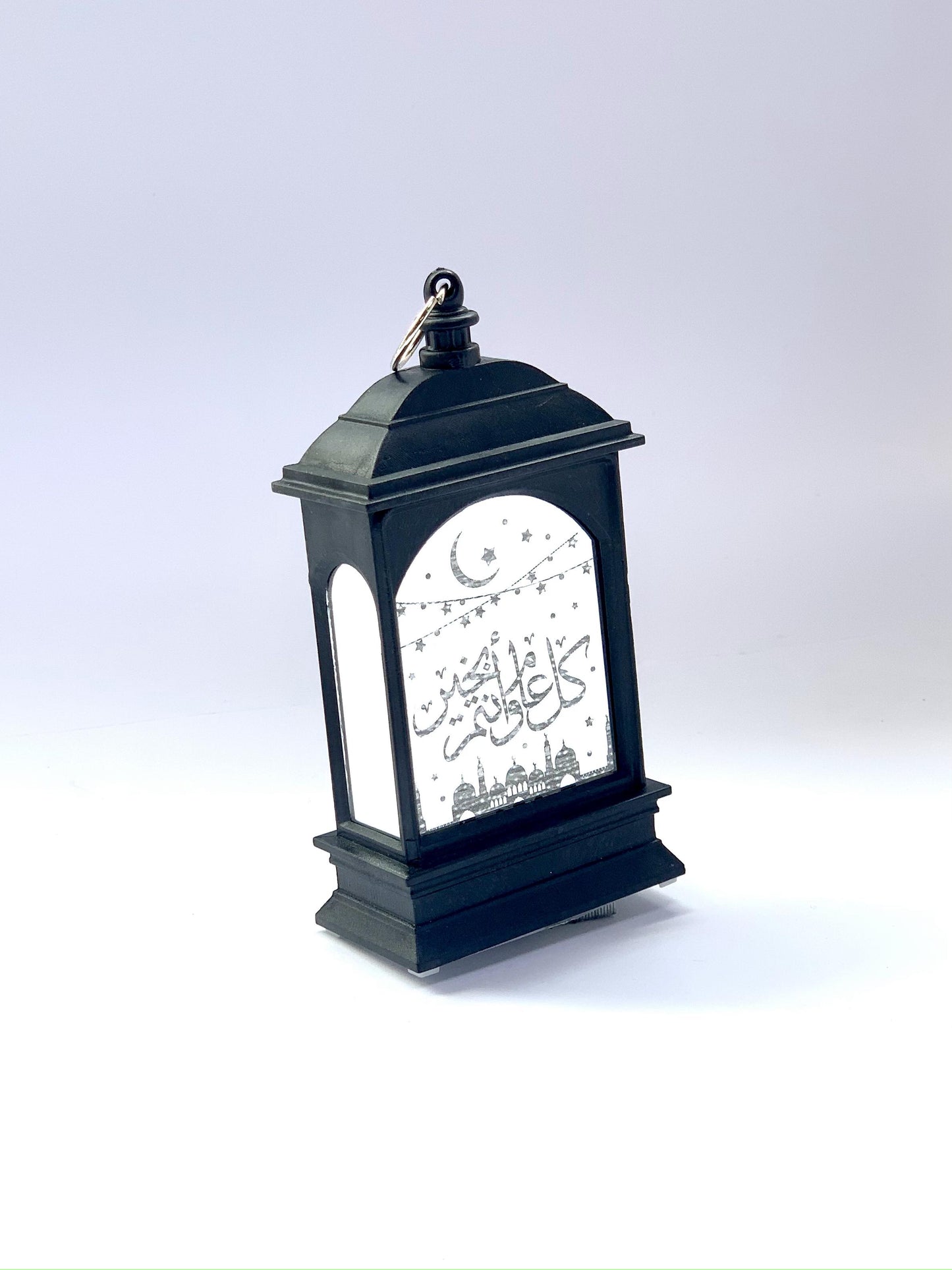 LED Eid Mubarak Lamp, Hanging Ramadan Lamp