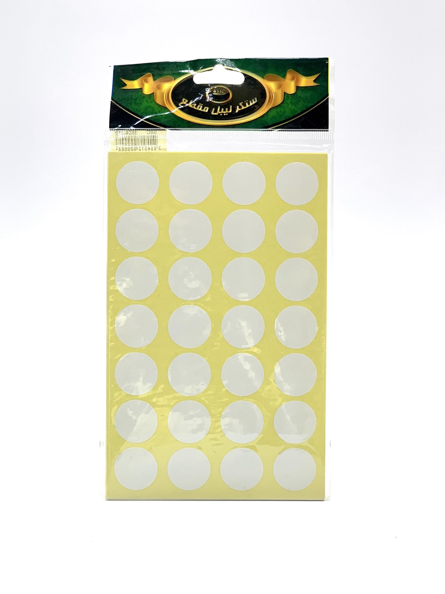 SBC WHITE ROUND LABEL STICKER 1X10 SHEETS