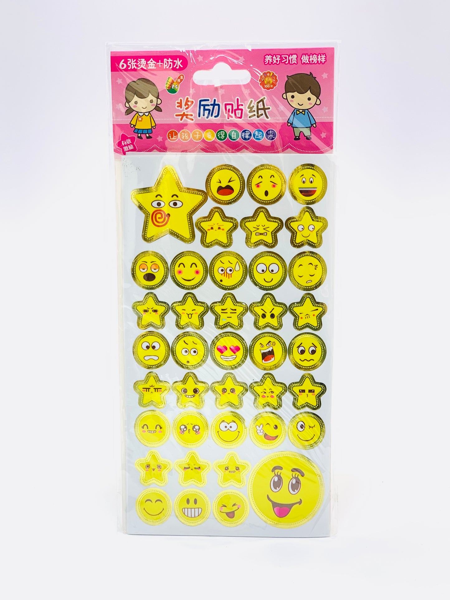 SMILEY STICKER