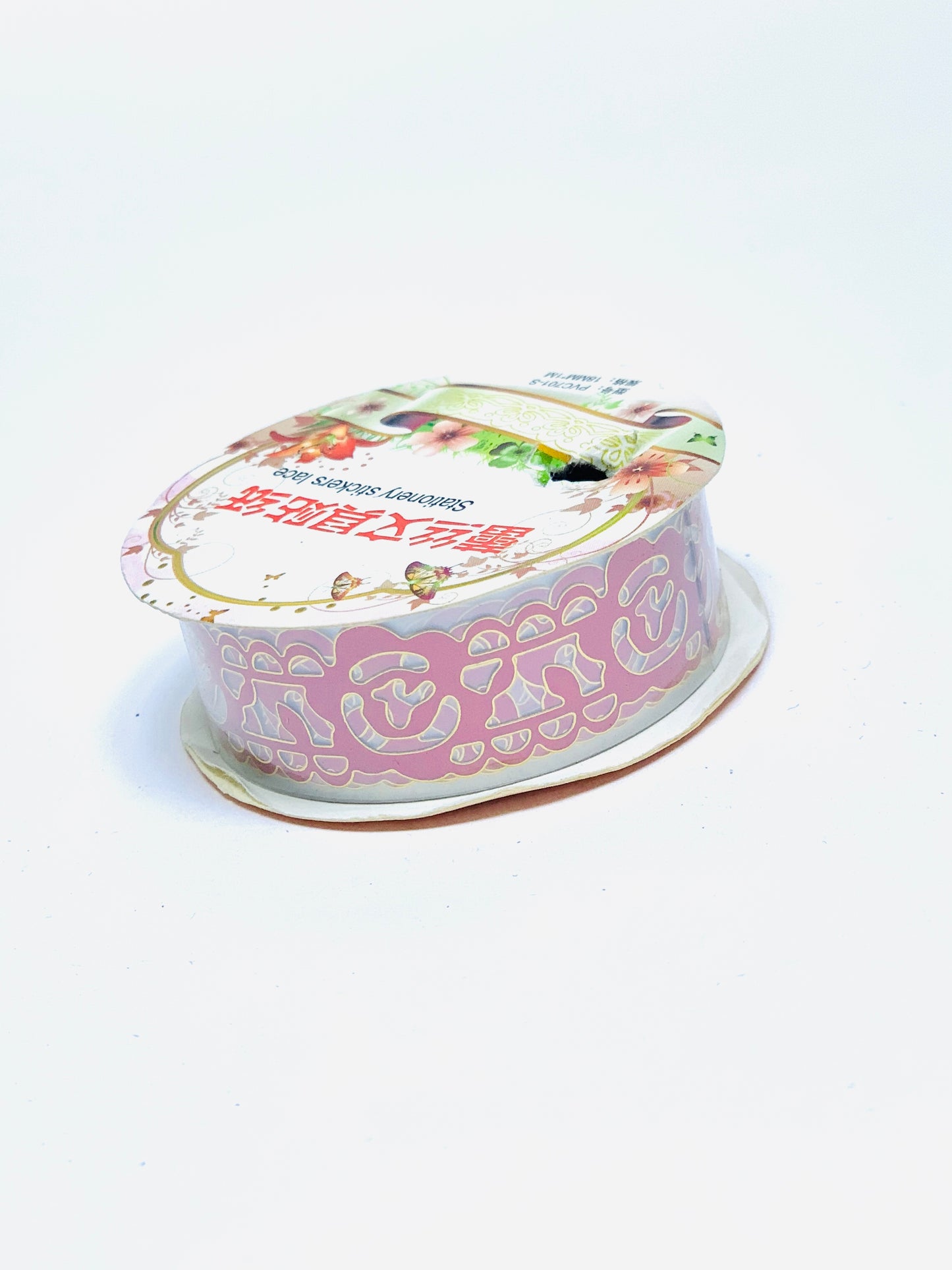 BORDER TAPE 18MM 1M