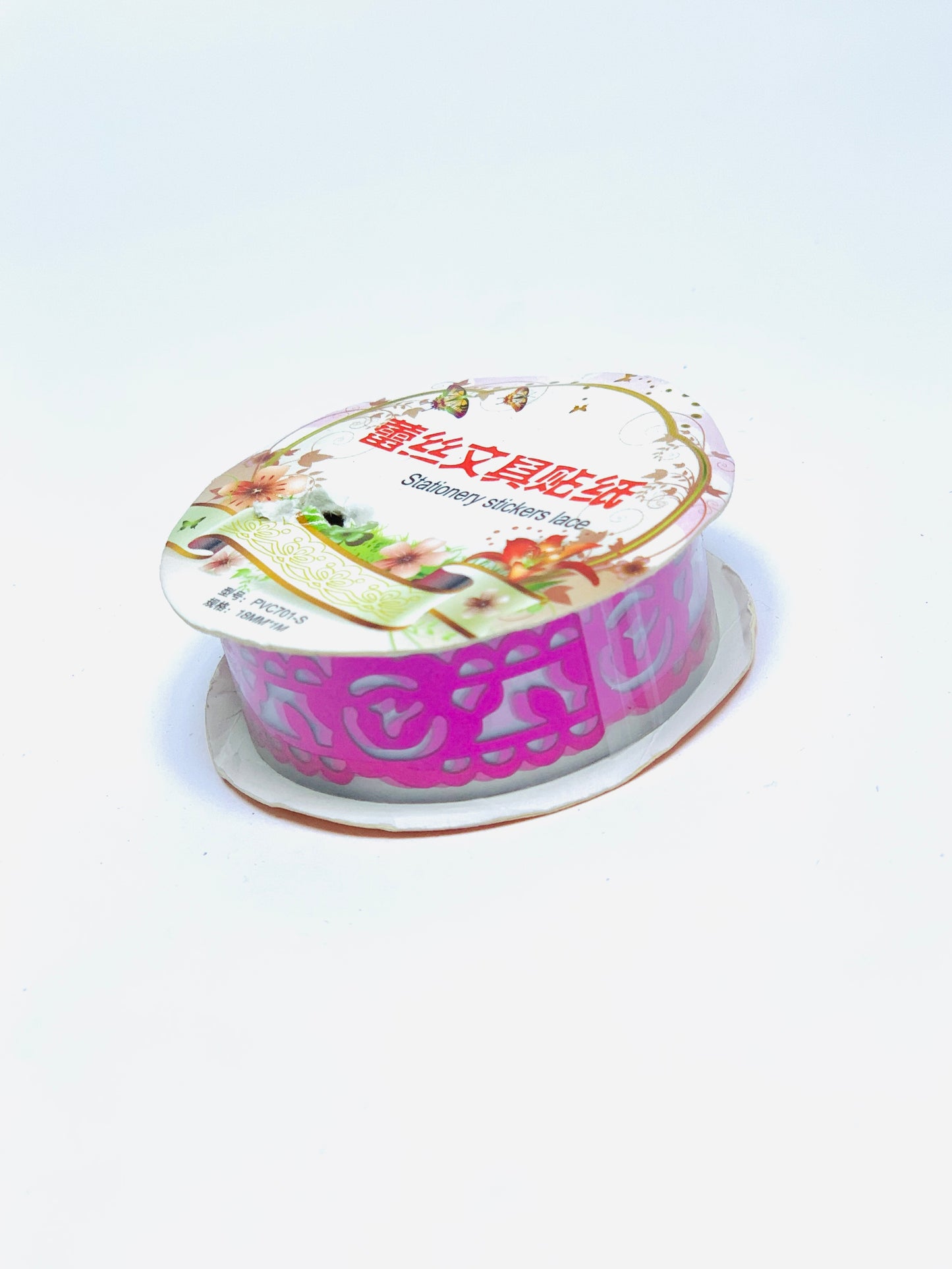 BORDER TAPE 18MM 1M