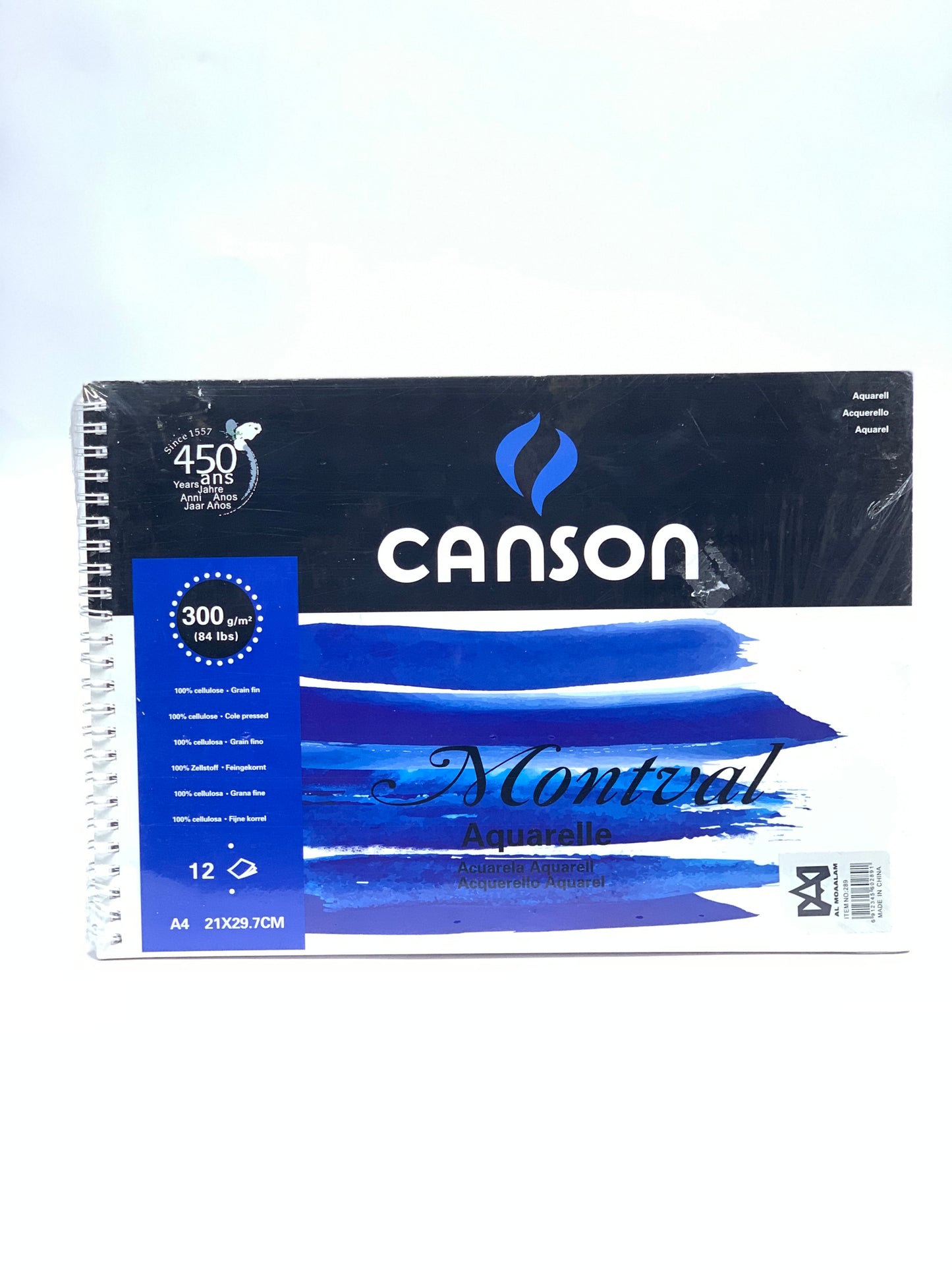 CANSON MONTAVAL  AQUARELLE 300GSM 84LBS  12 SHEET