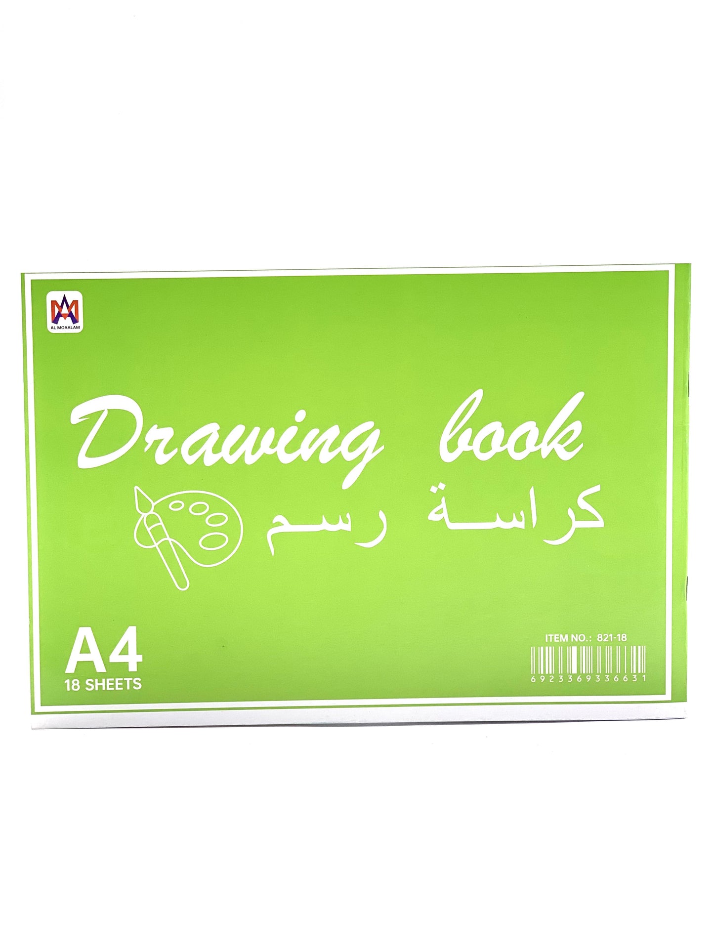 A4 DRAWING BOOK 18 SHEETS GREEN COLOR