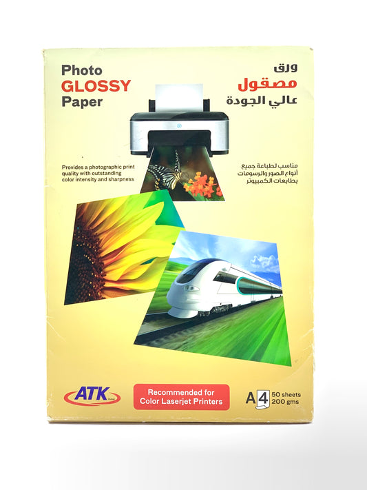 ATK PHOTO GLOSSY PAPER A4 200 GM 50 SHEETS