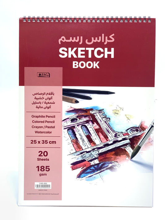 SBC SKETCH BOOK 25X35CM 20 SHEETS 185GSM