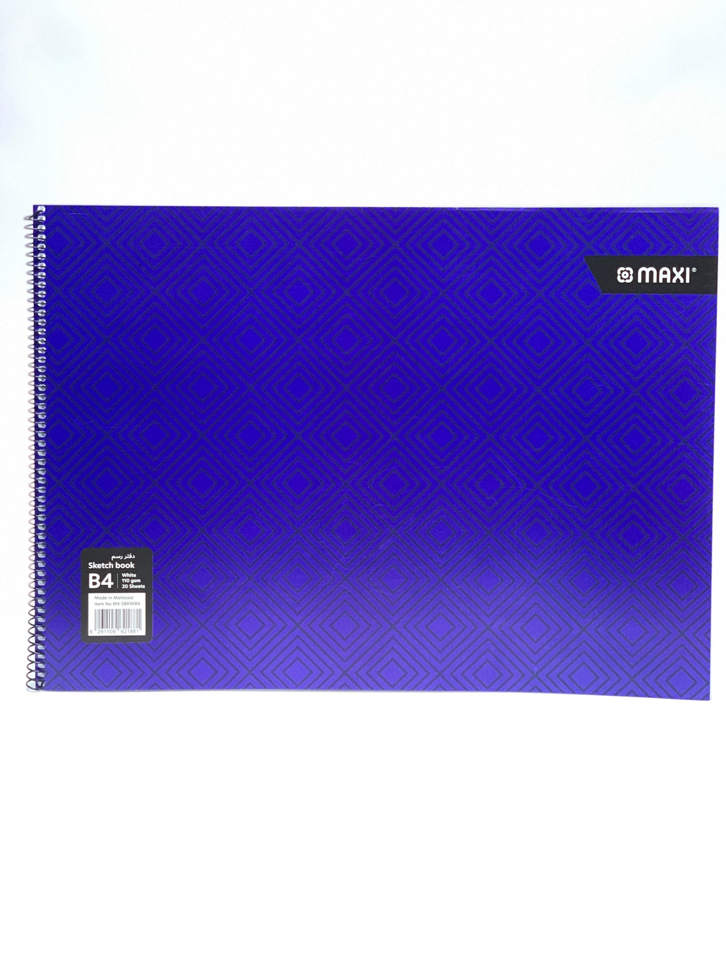 MAXI B4 SKETCH  BOOK 110GSM 20SHEETS