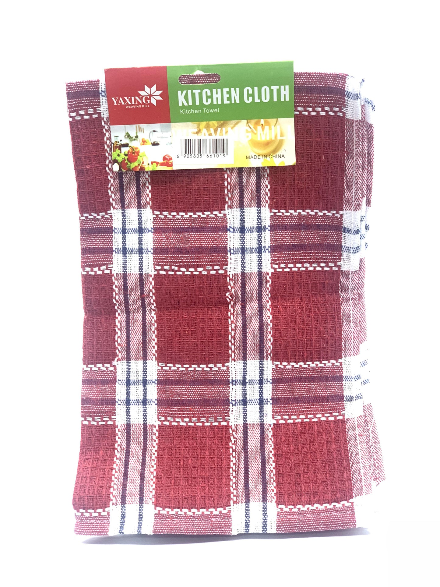 YAXING KITCHEN CLOTH BROWN