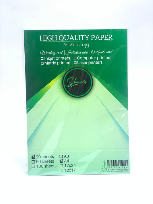 High Quality Certificate Paper a4 size 20 sheets  White