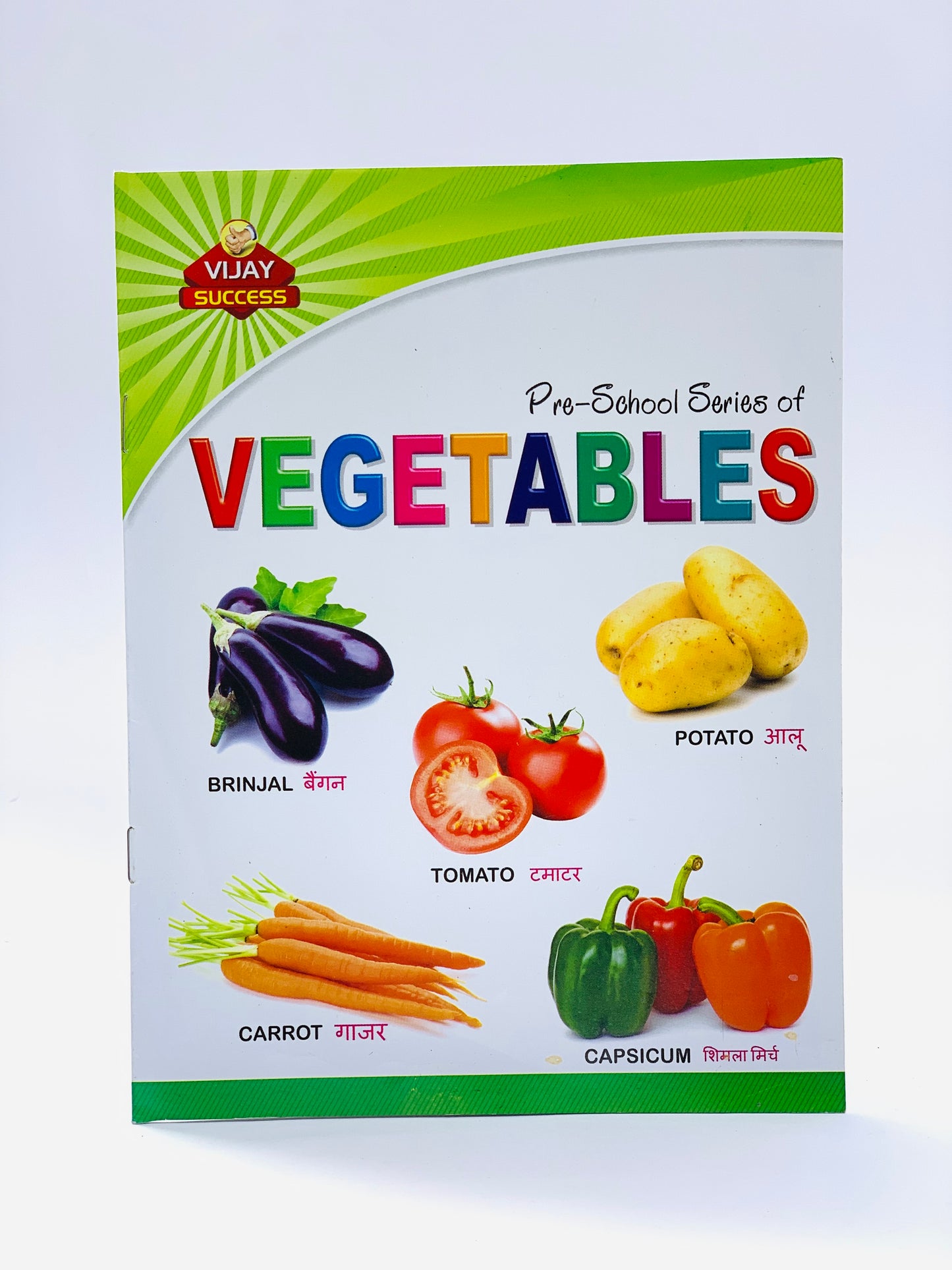 PRE SCHOOL SERIES OF VEGETABLES  BOOK