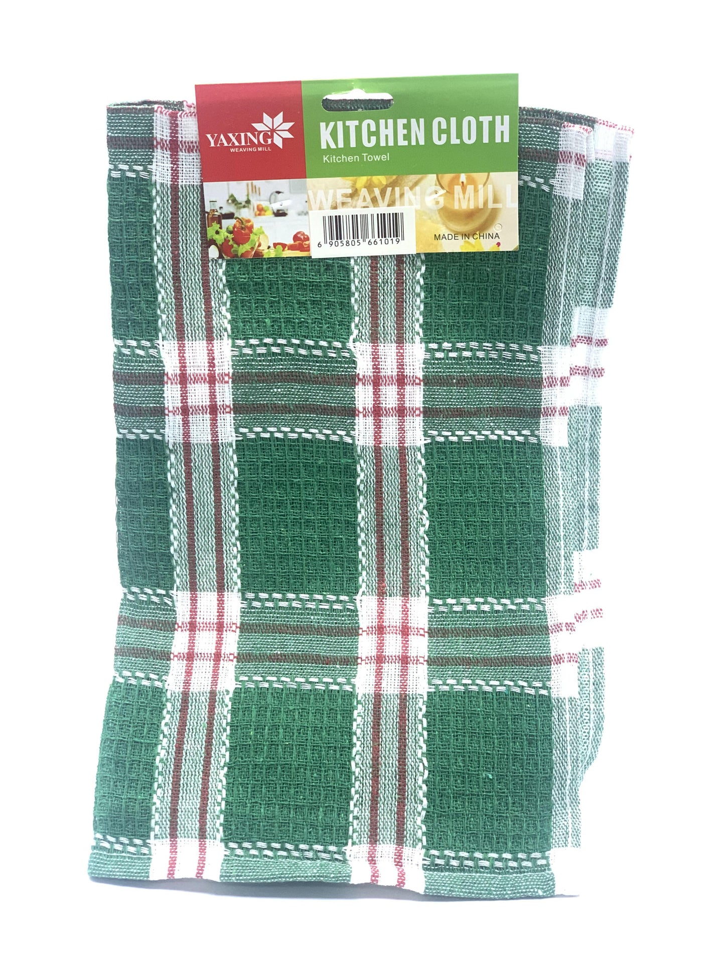 YAXING KITCHEN  CLOTH GREEN