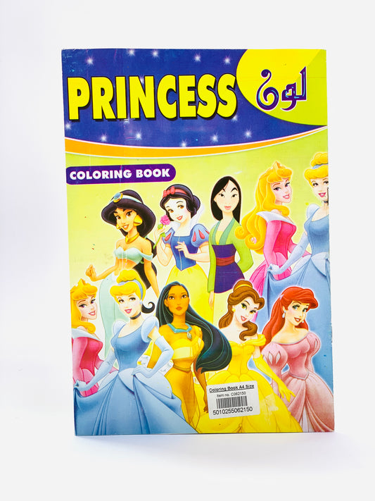 PRINCESS COLORING BOOK