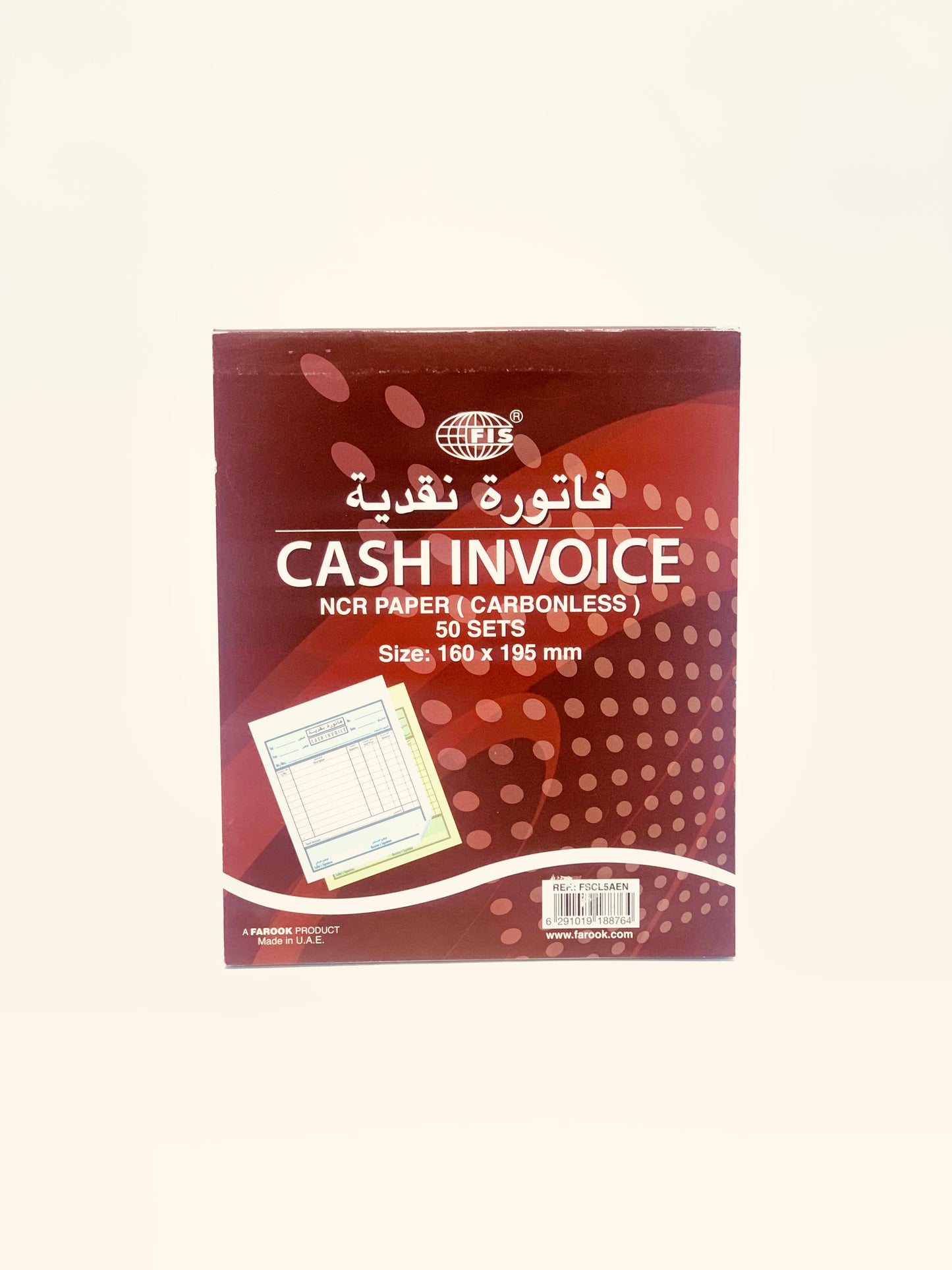 FIS CASH INVOICE BOOK (50 SETS) SIZE (160X195)