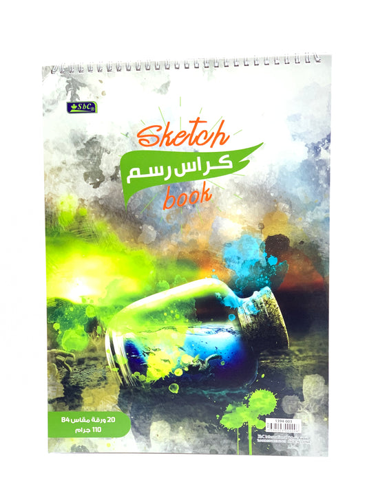 SKETCH BOOK  B4 110GSM 20SHEETS