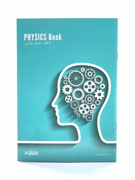 ALISUN PHYSICS BOOK A5