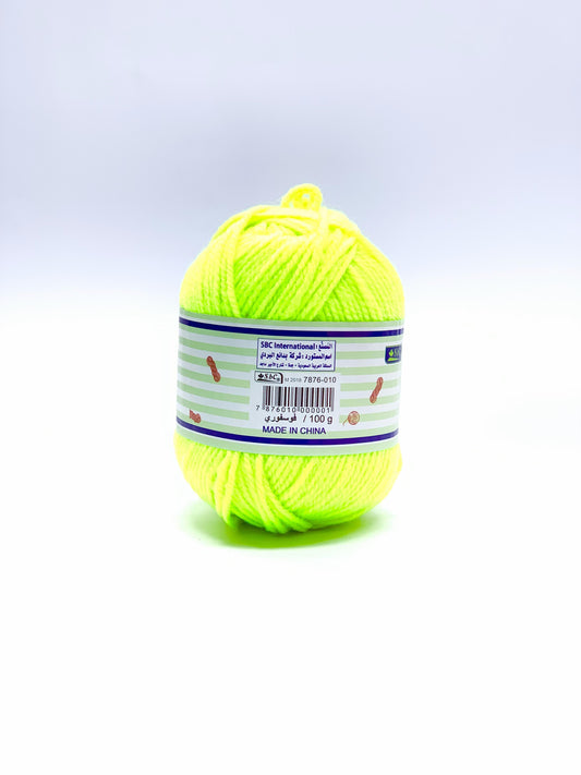 SBC HAND KNITTING YARN YELLOW