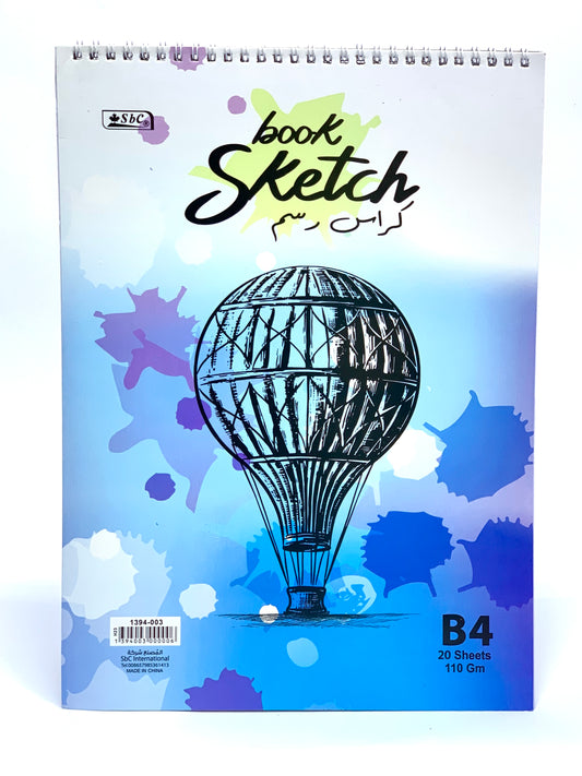 SBC B4 SKETCH BOOK 110GSM 20SHEETS