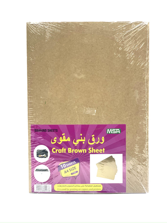 CRAFT BROWN SHEET A4 SIZE