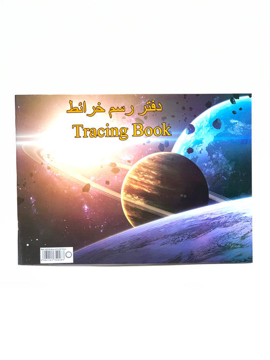 TRACING BOOK A4