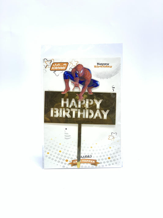 KANARI HAPPY BIRTHDAY SPIDERMAN CAKE TOPPER