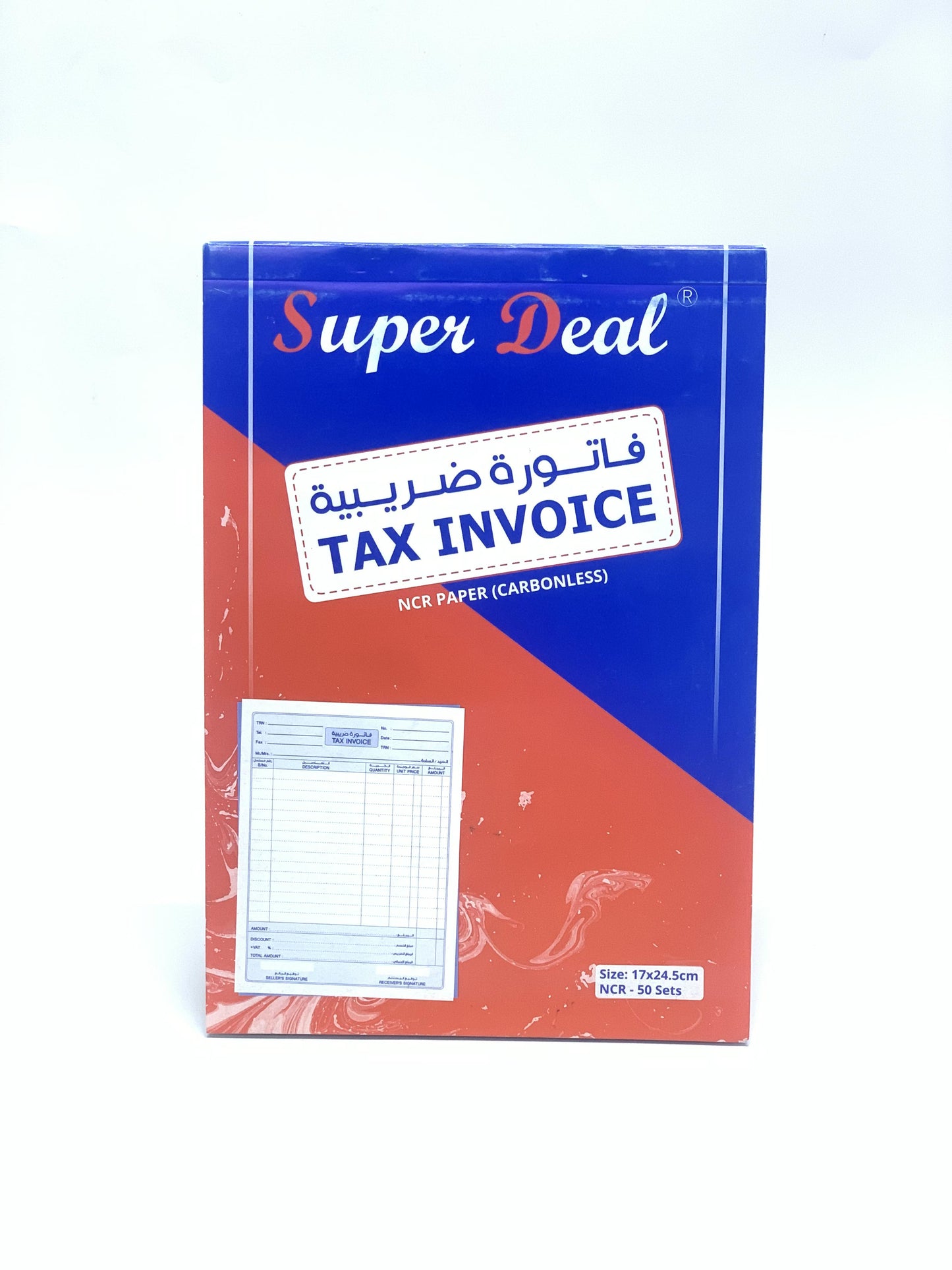 SUPER DEAL TAX INVOICE