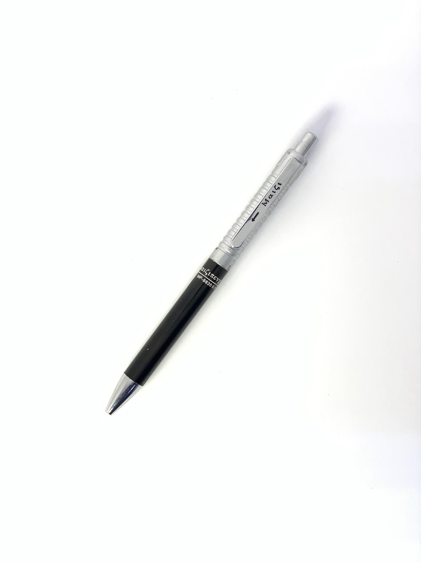 MAGI MECHANICAL PENCIL 0.5