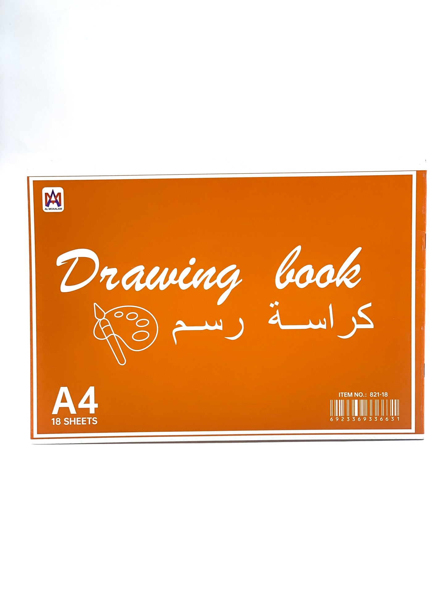 DRAWING BOOK A4 18 SHEETS ORANGE COLOR