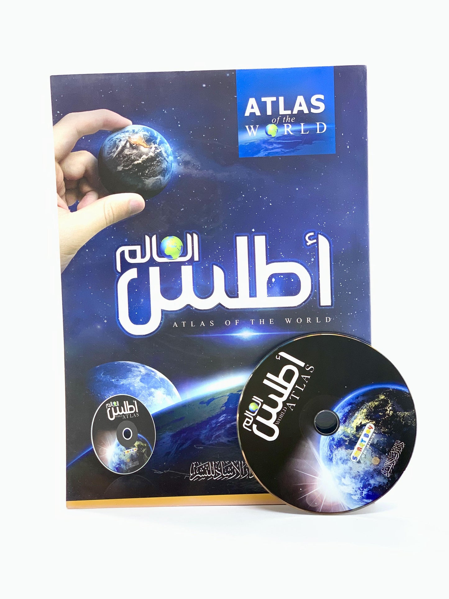 ATLAS OF THE WORLD WITH CD