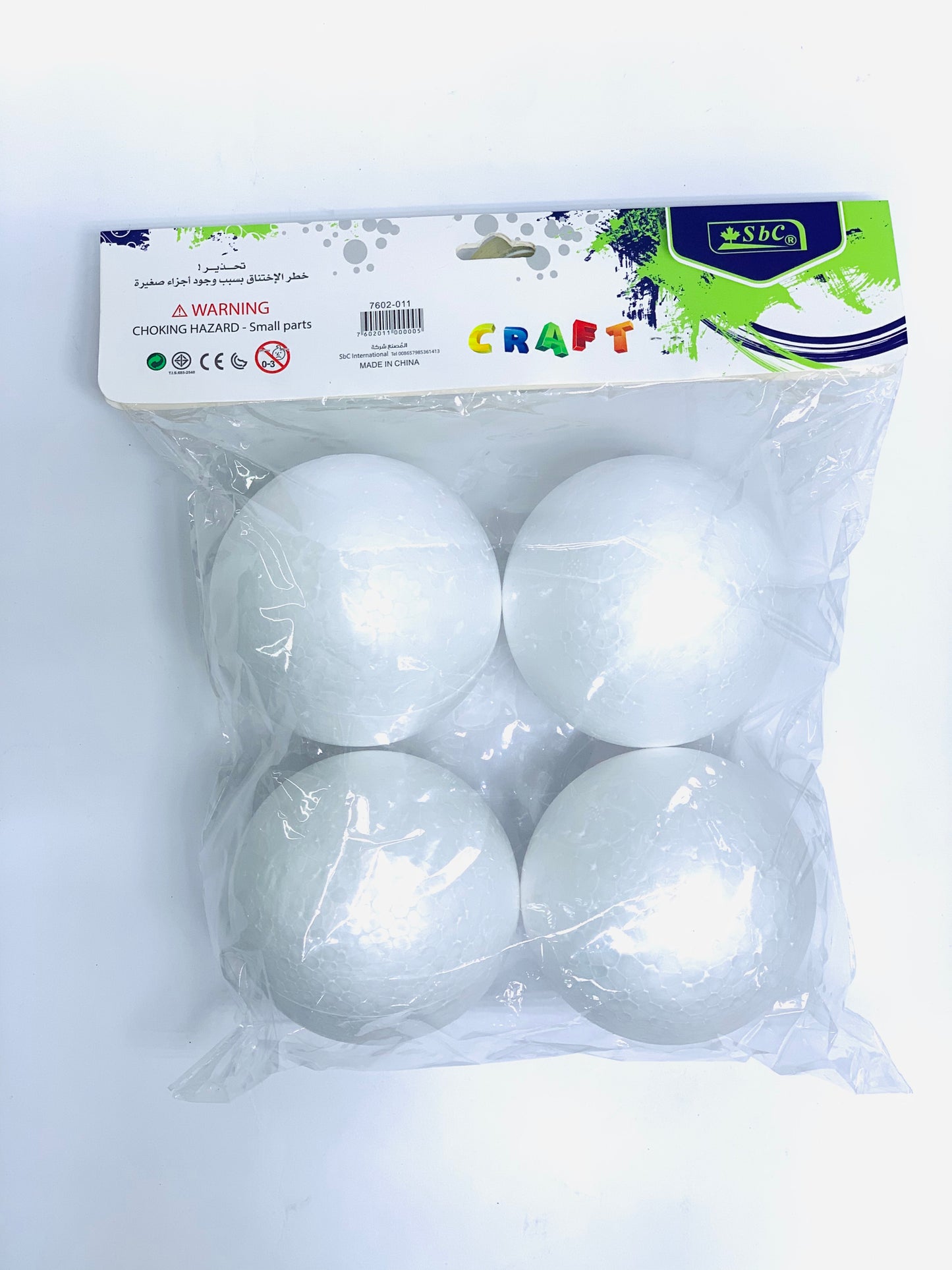 SBC STYRO FOAM BALL 1X4 (4.5CM)