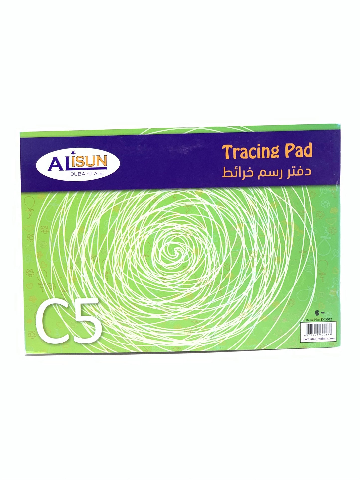 لوحة التتبع C5 