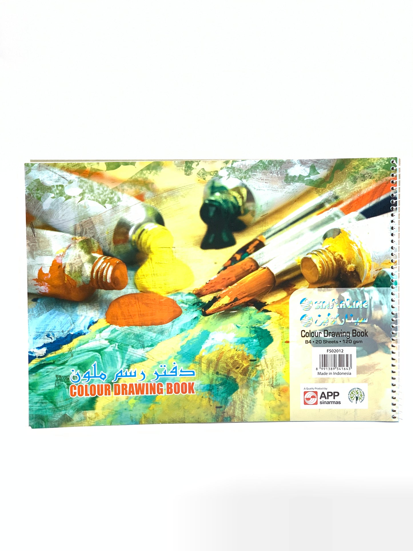 COLORING DRAWING BOOK B4 20 SHEETS 120GSM