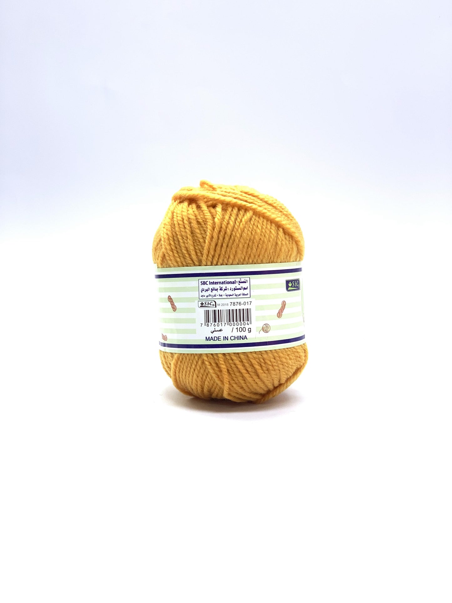 SBC HAND KNITTING YARN MARIGOLD