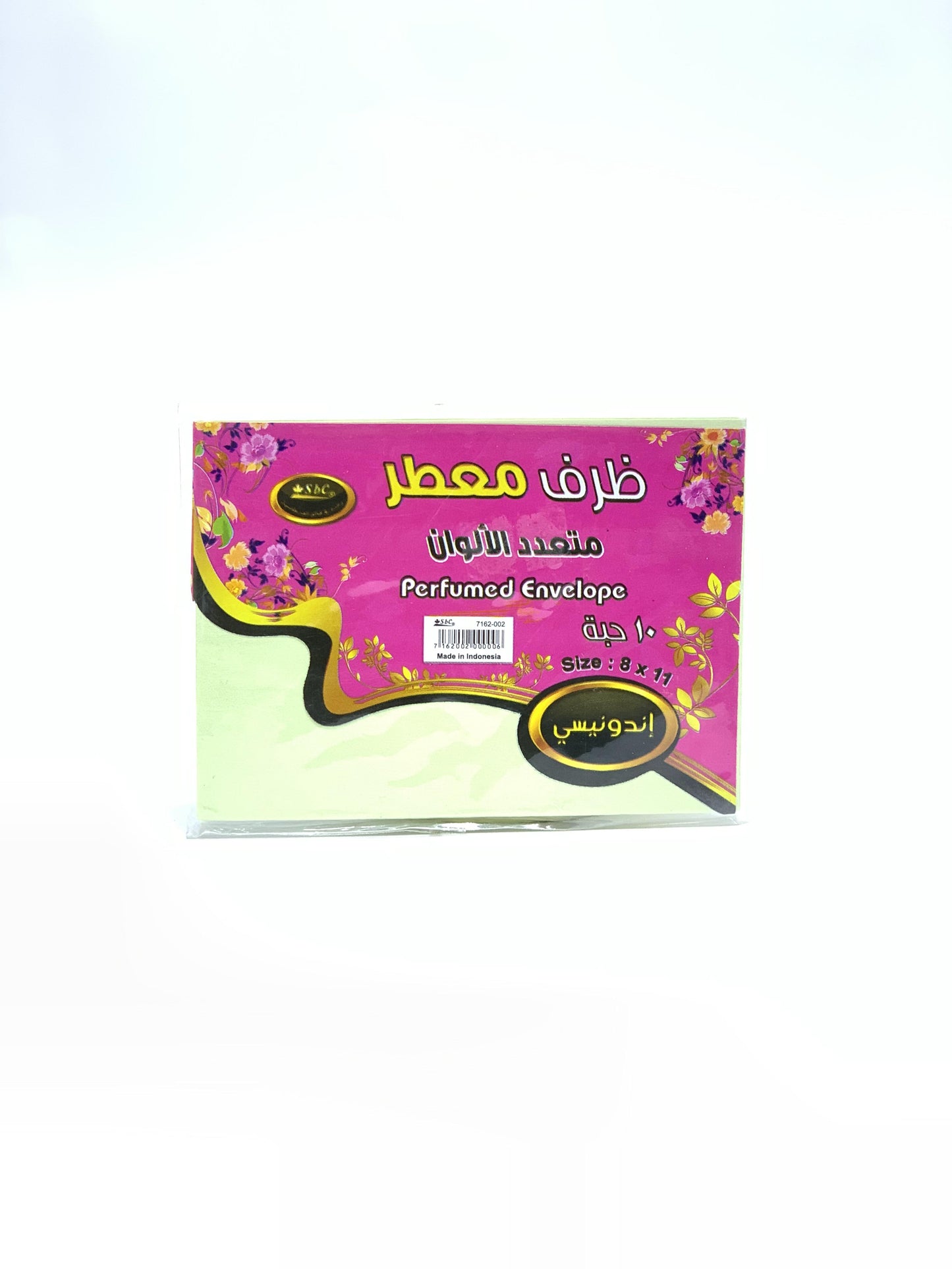 اس بي سي ظرف هدية معطر 8X11 وردي