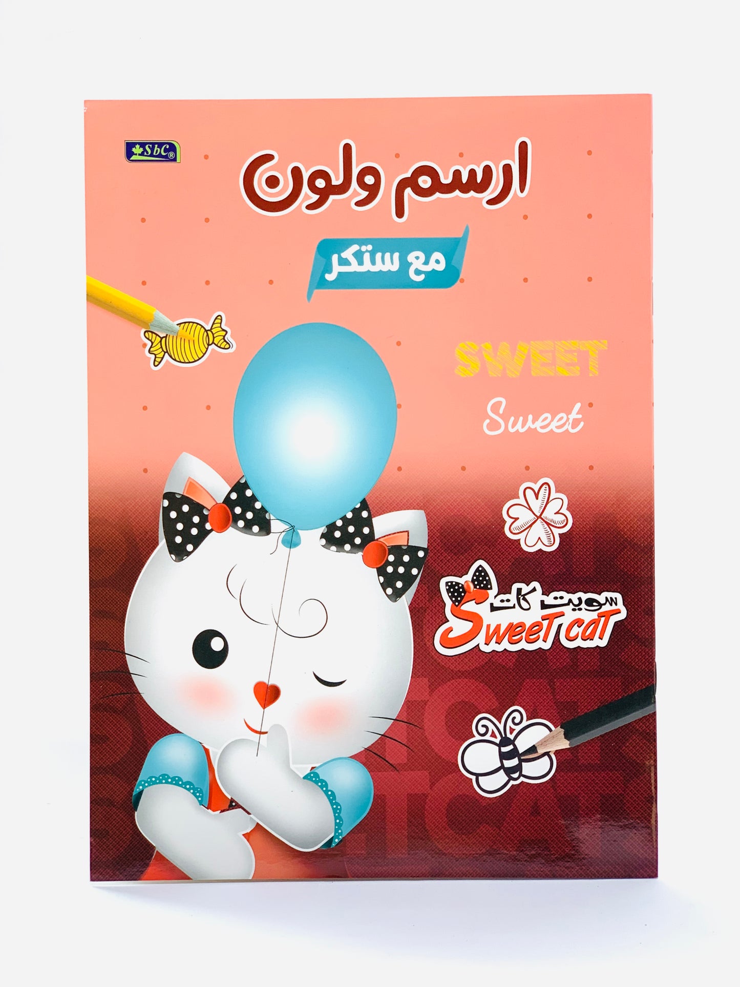 SWEET CAT ARABIC STICKER WITH COLORING BOOK