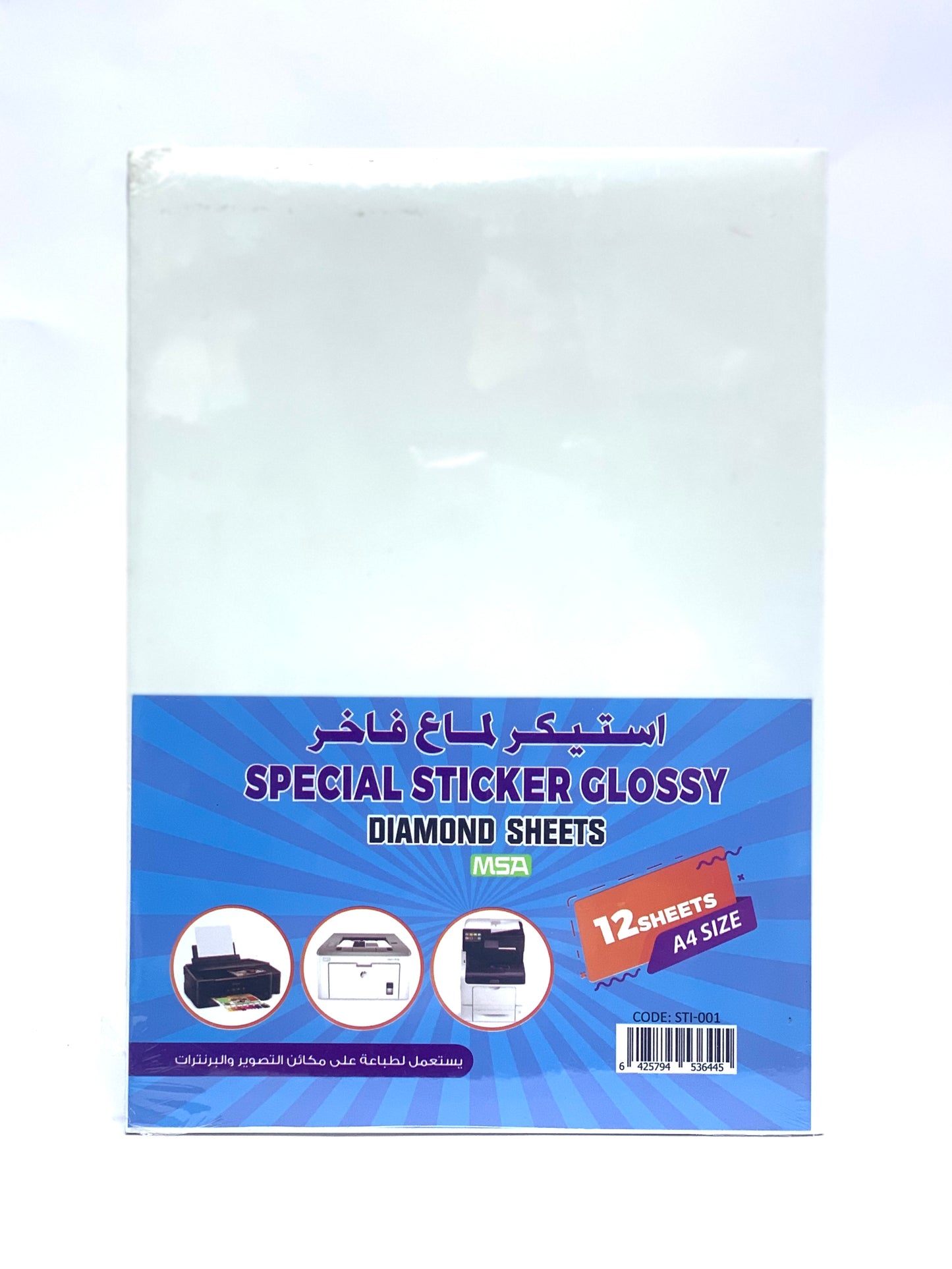 SPECIAL STICKERS GLOSSY  DIAMOND SHEETS