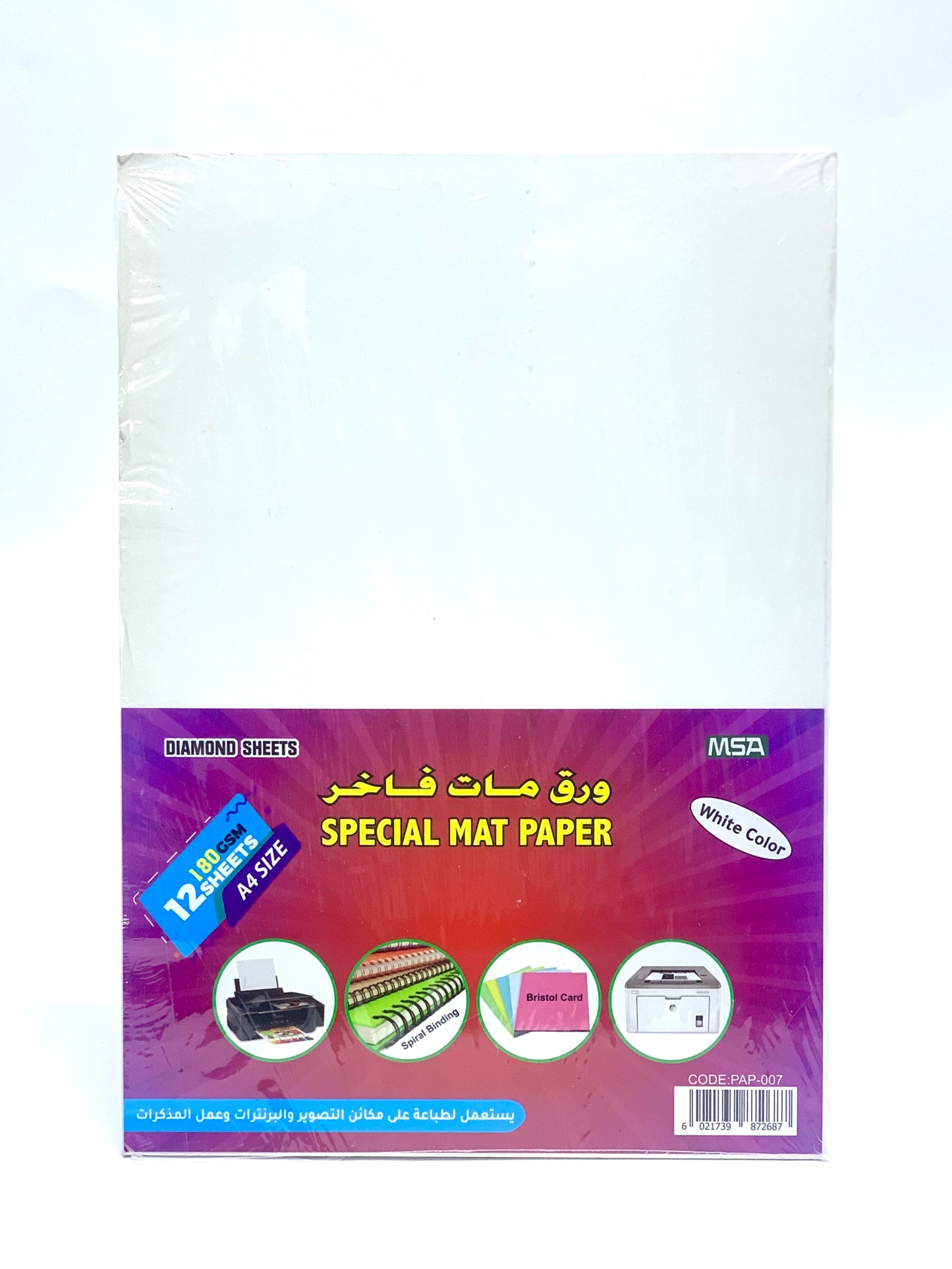 MSA SPECIAL MAT PAPER 12 DIAMOND SHEETS