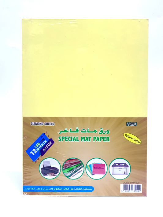 MSA SPECIAL MAT PAPER 12 DIAMOND SHETES أصفر