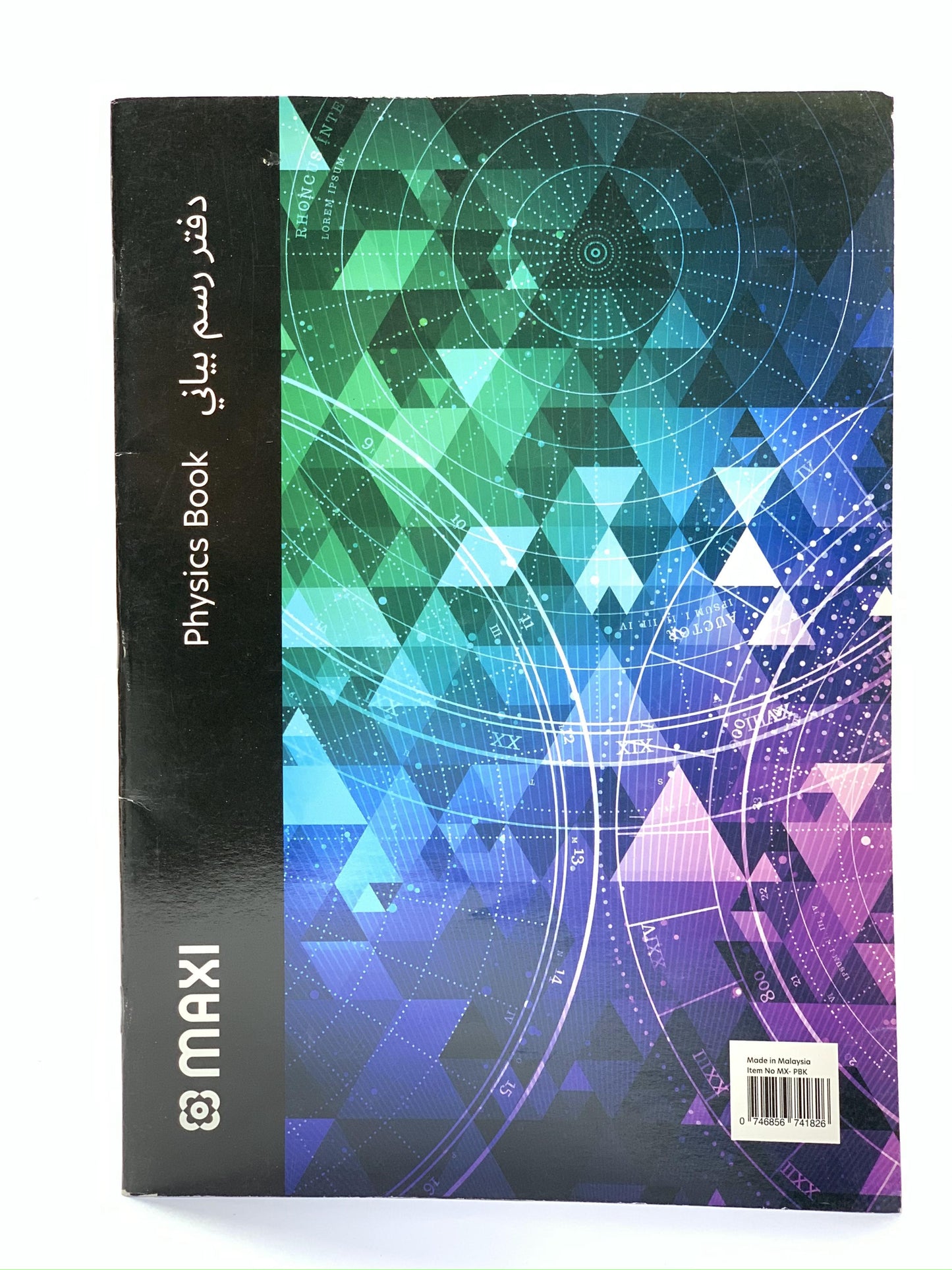 MAXI PHYSICS NOTE  BOOK A4