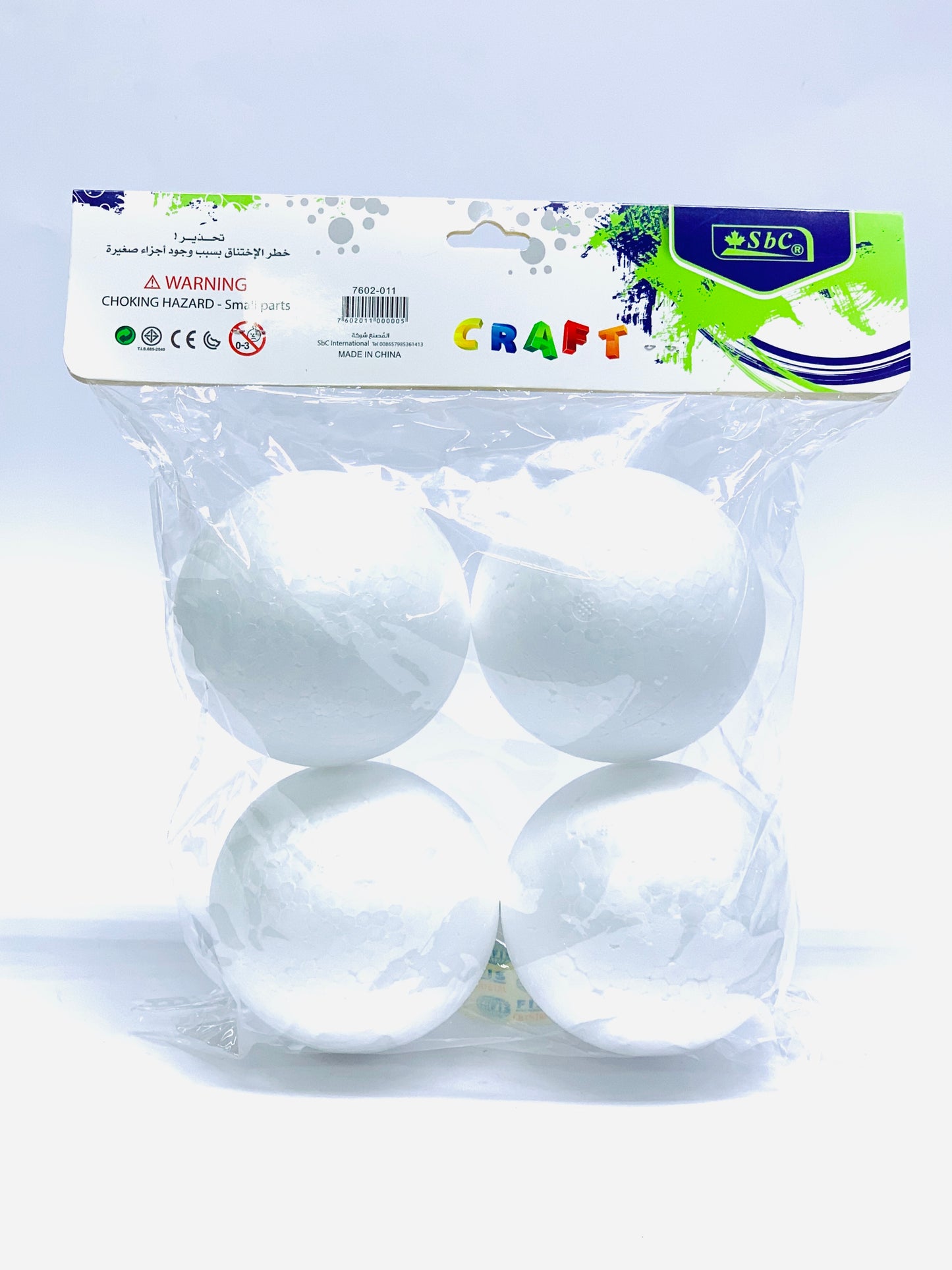 SBC STYRO FOAM BALL 1X4 (4.5CM)