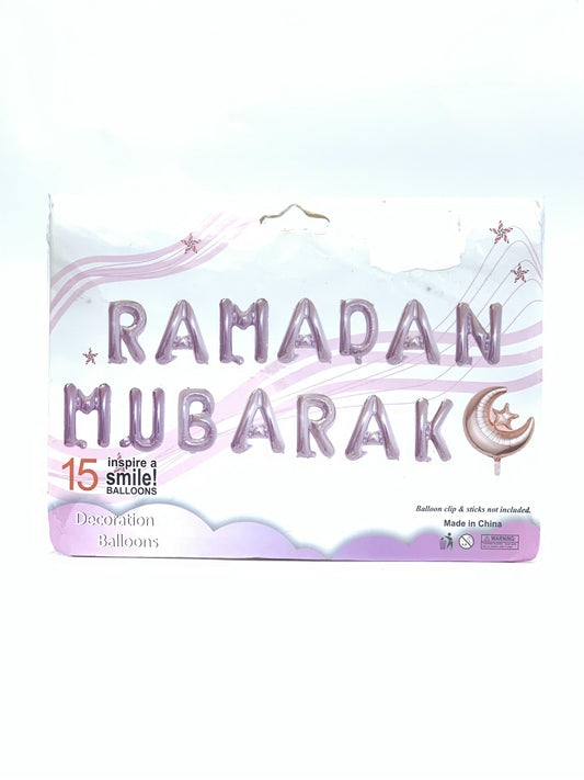 RAMADAN MUBARAK FOIL DECORATION BALLOON