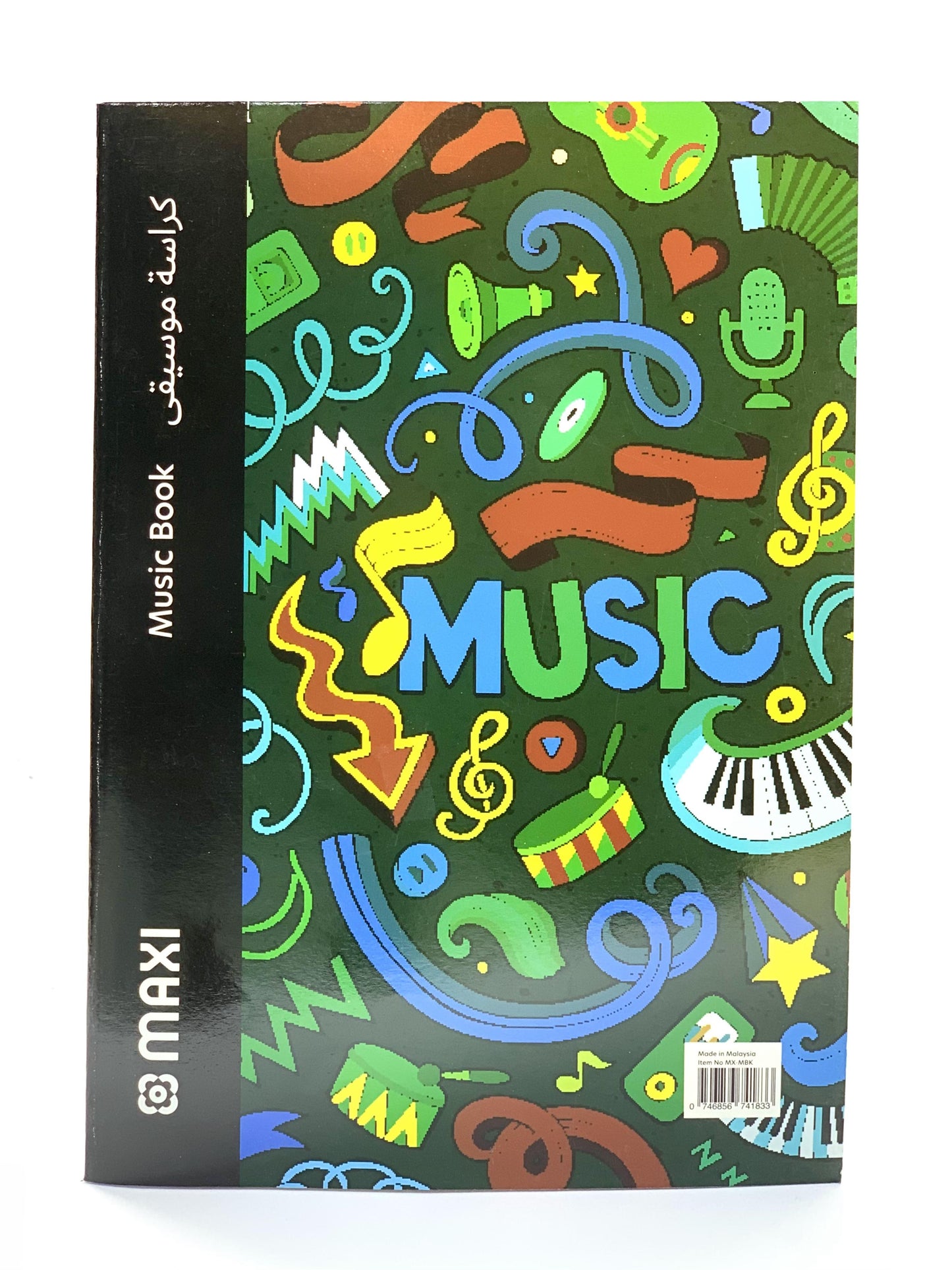 MAXI MUSIC BOOK