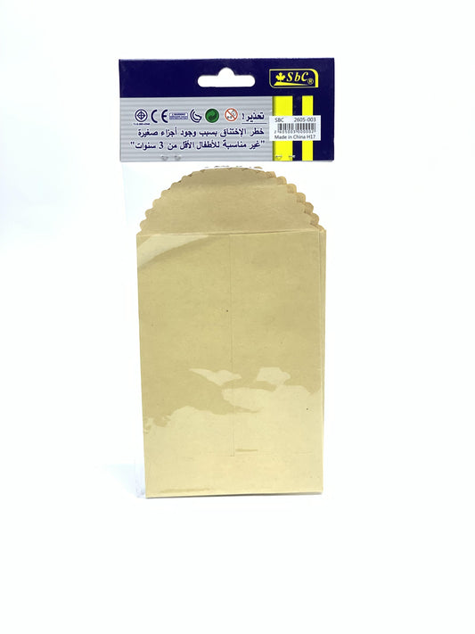 SBC BROWN ENVELOPE 2605 003