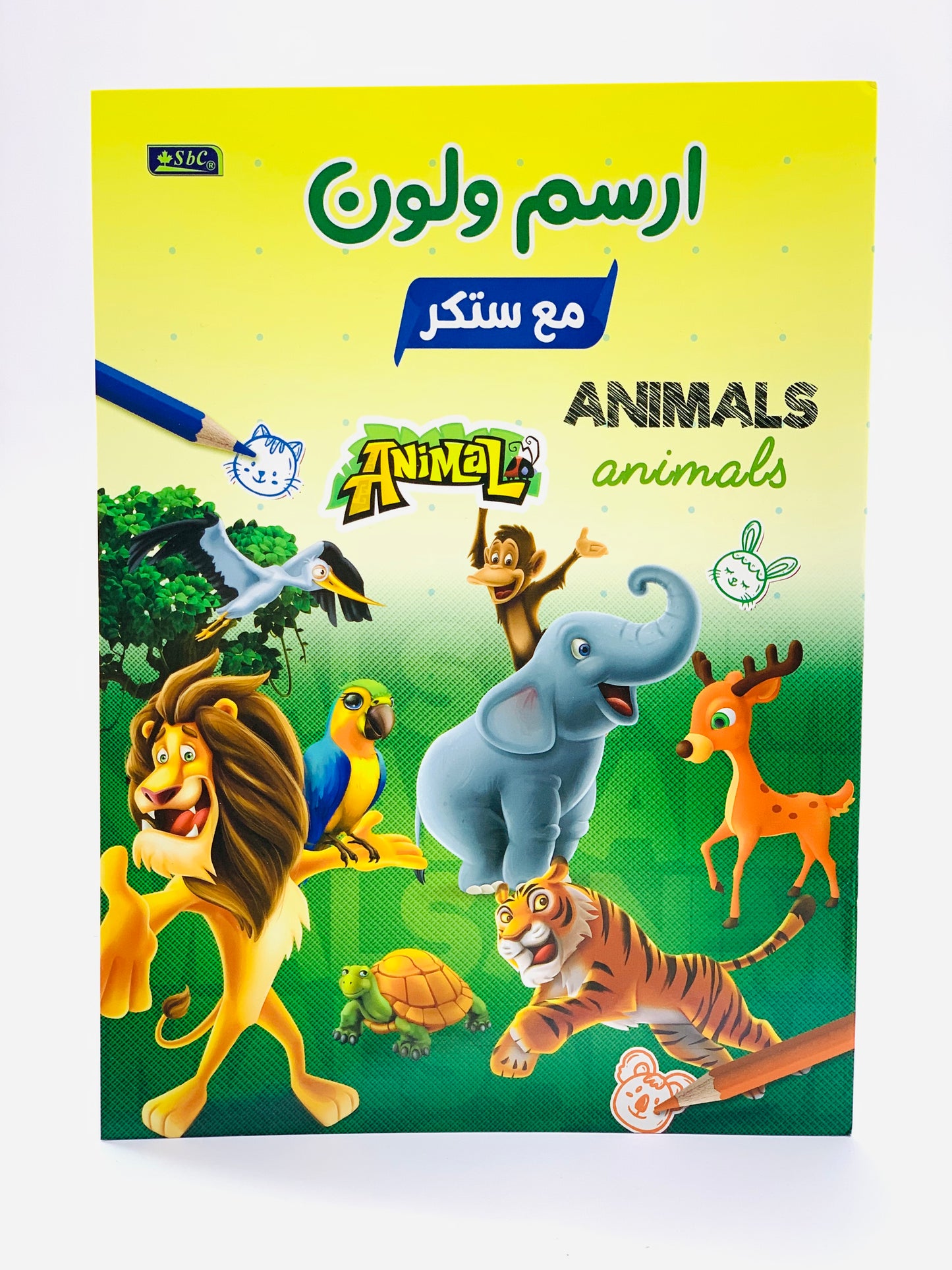 ANIMALS COLORING BOOK WITH STICKERS