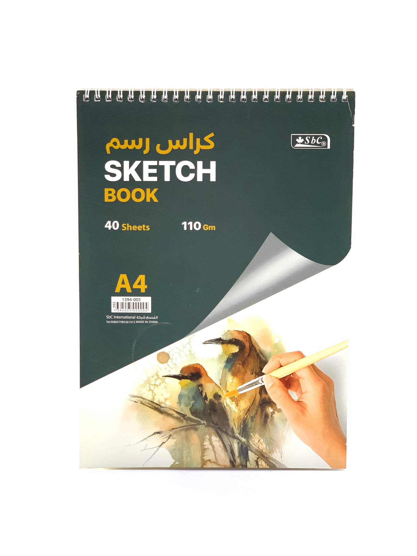 SKETCH BOOK 40SHEET 110 GSM