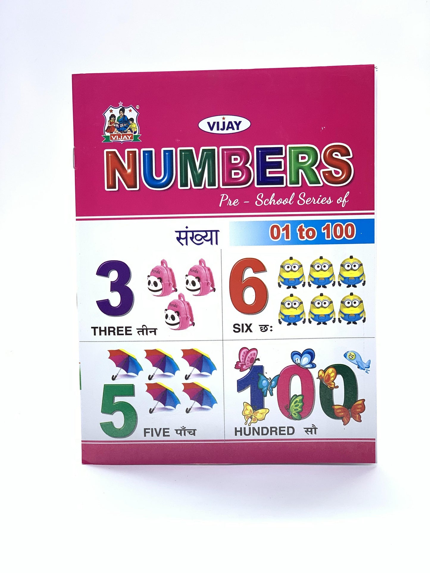 PRE SCHOOL SERIES OF  01 TO 100 NUMBERS HINDI AND ENGLISH