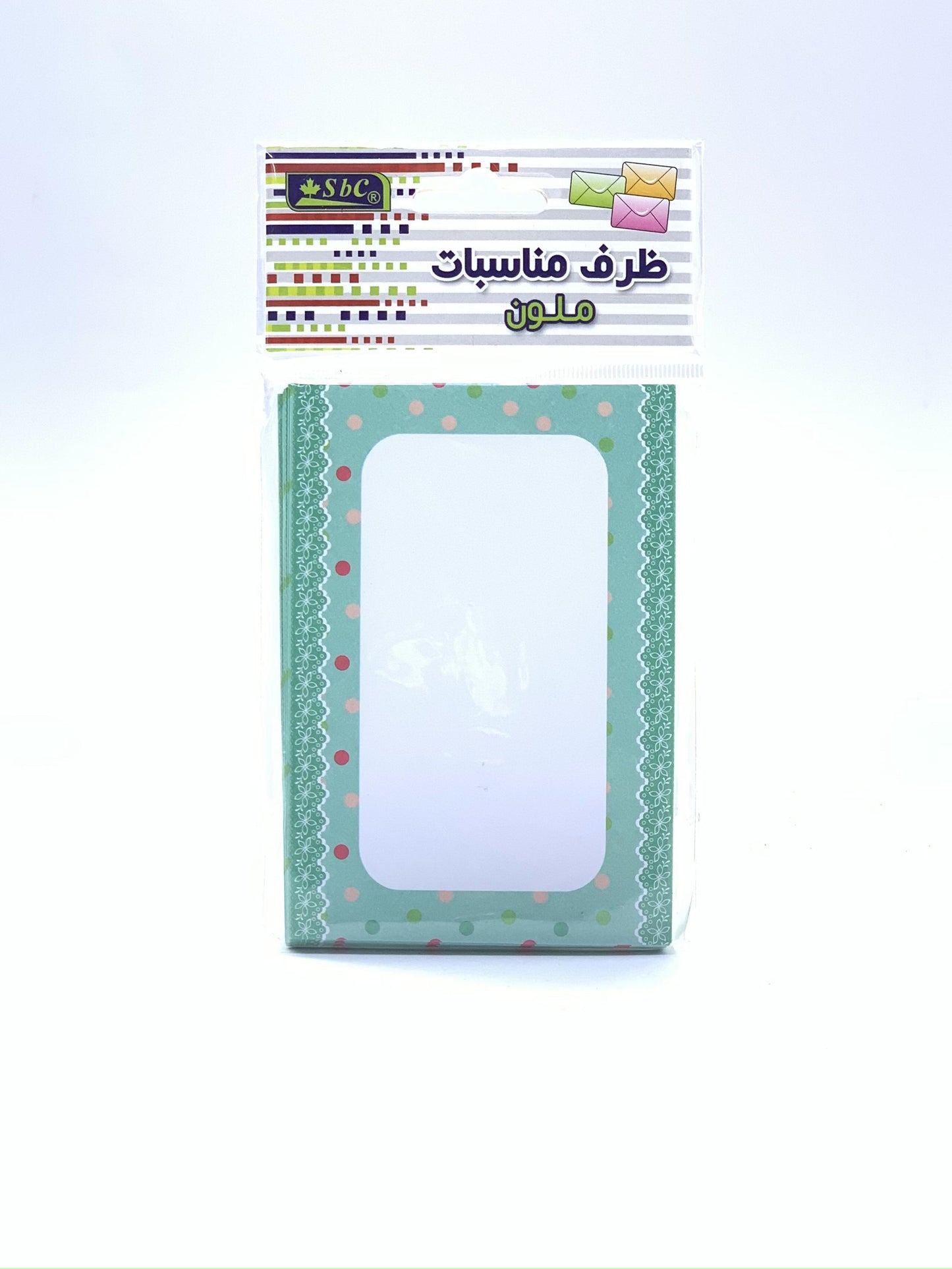 SBC GIFT ENVELOPE LIGHT GREEN BORDER DESIGN